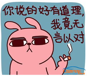 大眾造廉價車不搭載大眾logo 你還買嗎？