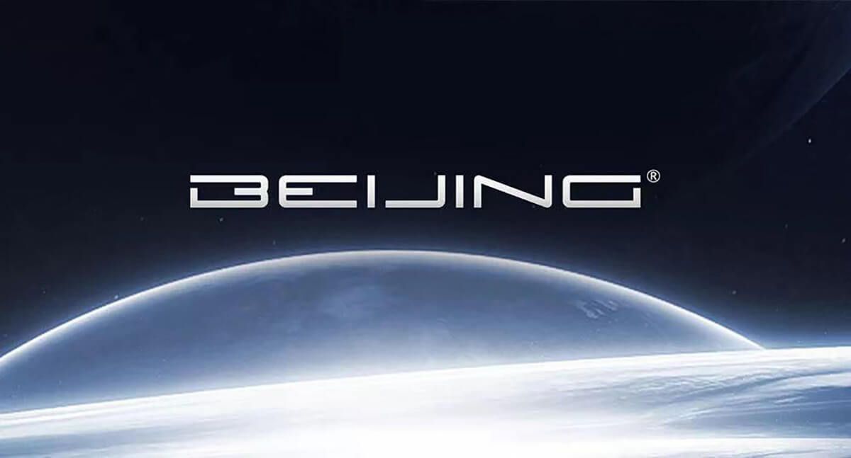 北京汽車的新logo設(shè)計你怎么看之英文字體logo設(shè)計