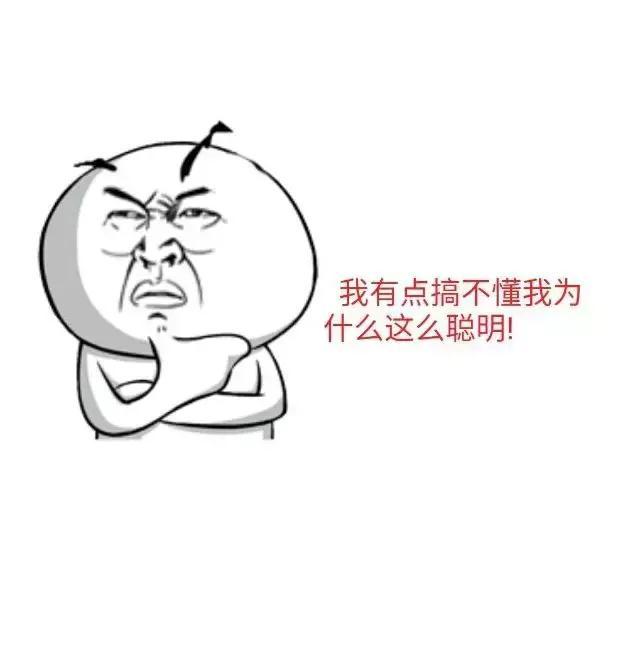 知名汽車品牌logo含義測試？你能全答對算我輸！