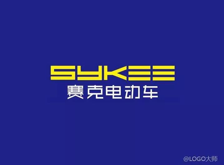 電動車LOGO設(shè)計合集鑒賞！