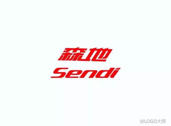 電動車LOGO設(shè)計合集鑒賞！