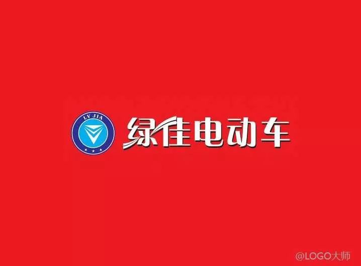 電動車LOGO設(shè)計合集鑒賞！