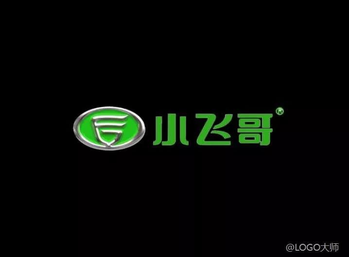 電動車LOGO設(shè)計合集鑒賞！