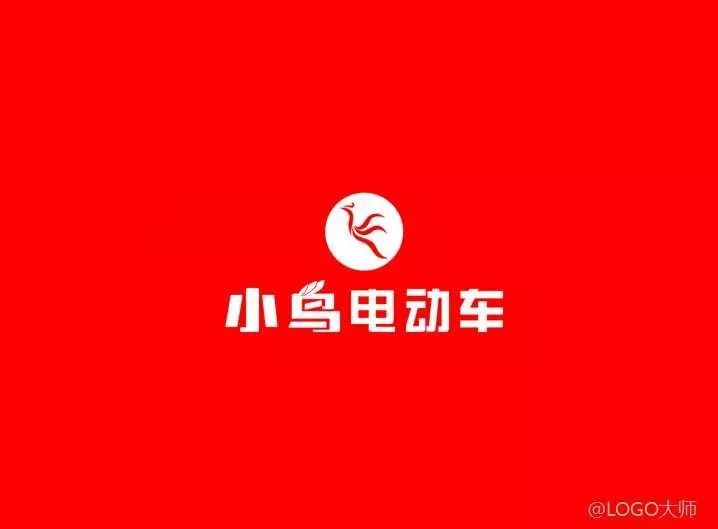 電動車LOGO設(shè)計合集鑒賞！