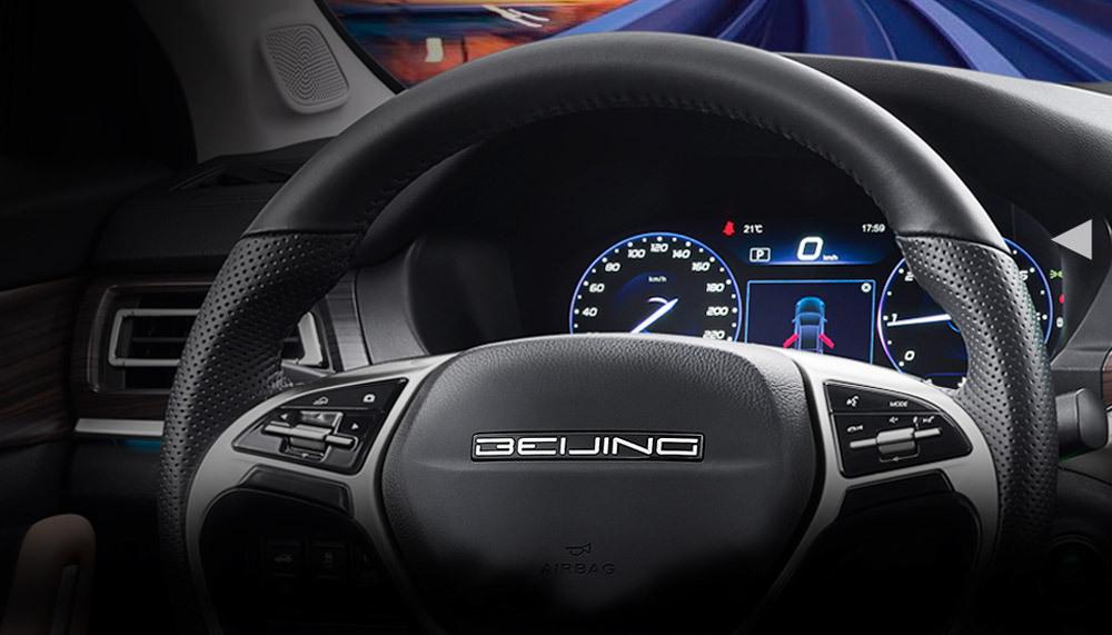 北汽汽車推出全新的品牌logo設計