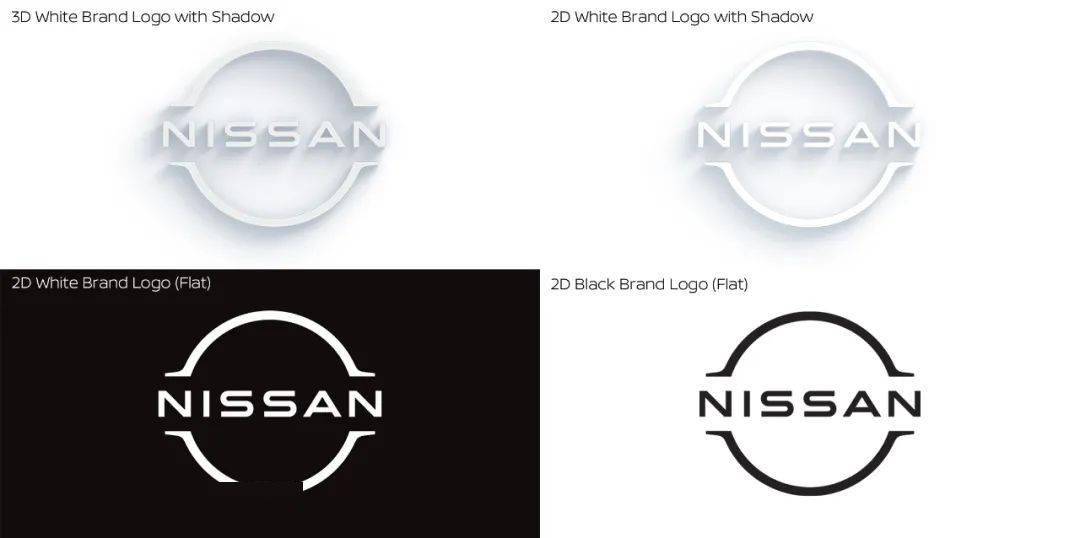 日產汽車啟用新logo！