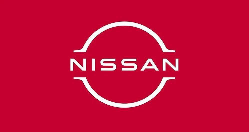 日產汽車啟用新logo！