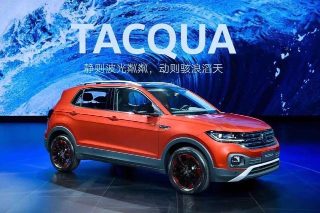 大眾汽車發布全新LOGO，新形象開啟新篇章