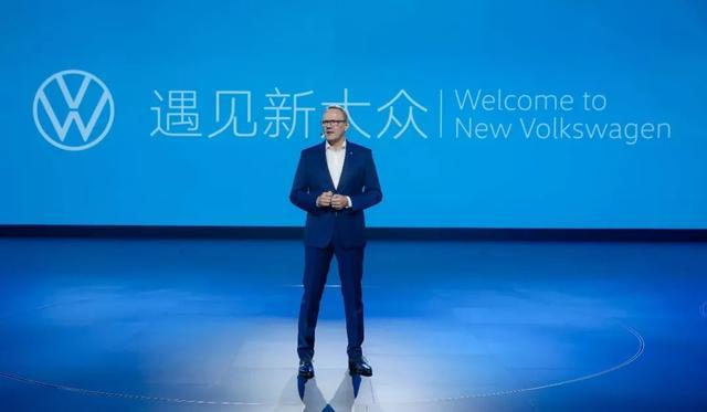 大眾汽車發布全新LOGO，新形象開啟新篇章