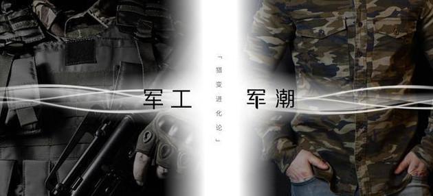 風(fēng)格獨具魅力 看獵豹汽車全新LOGO如何亮相上海車展