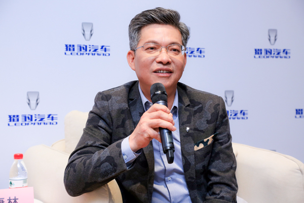 風(fēng)格獨具魅力 看獵豹汽車全新LOGO如何亮相上海車展