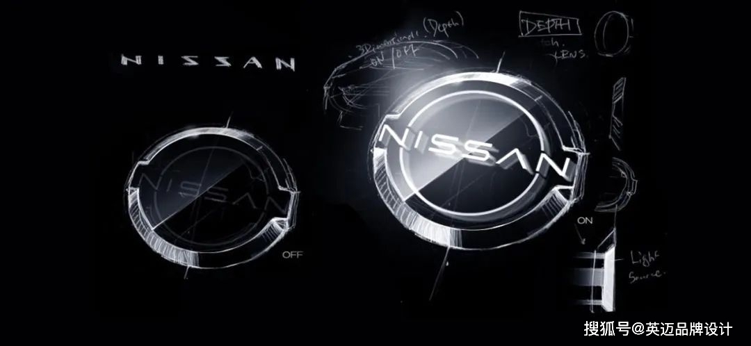 日產(chǎn)汽車品牌logo全新升級(jí)