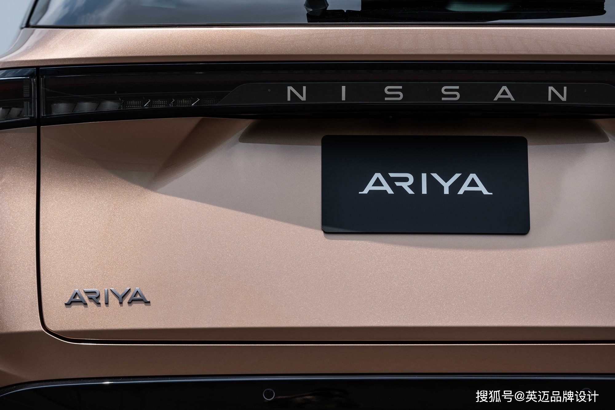 日產(chǎn)汽車品牌logo全新升級(jí)