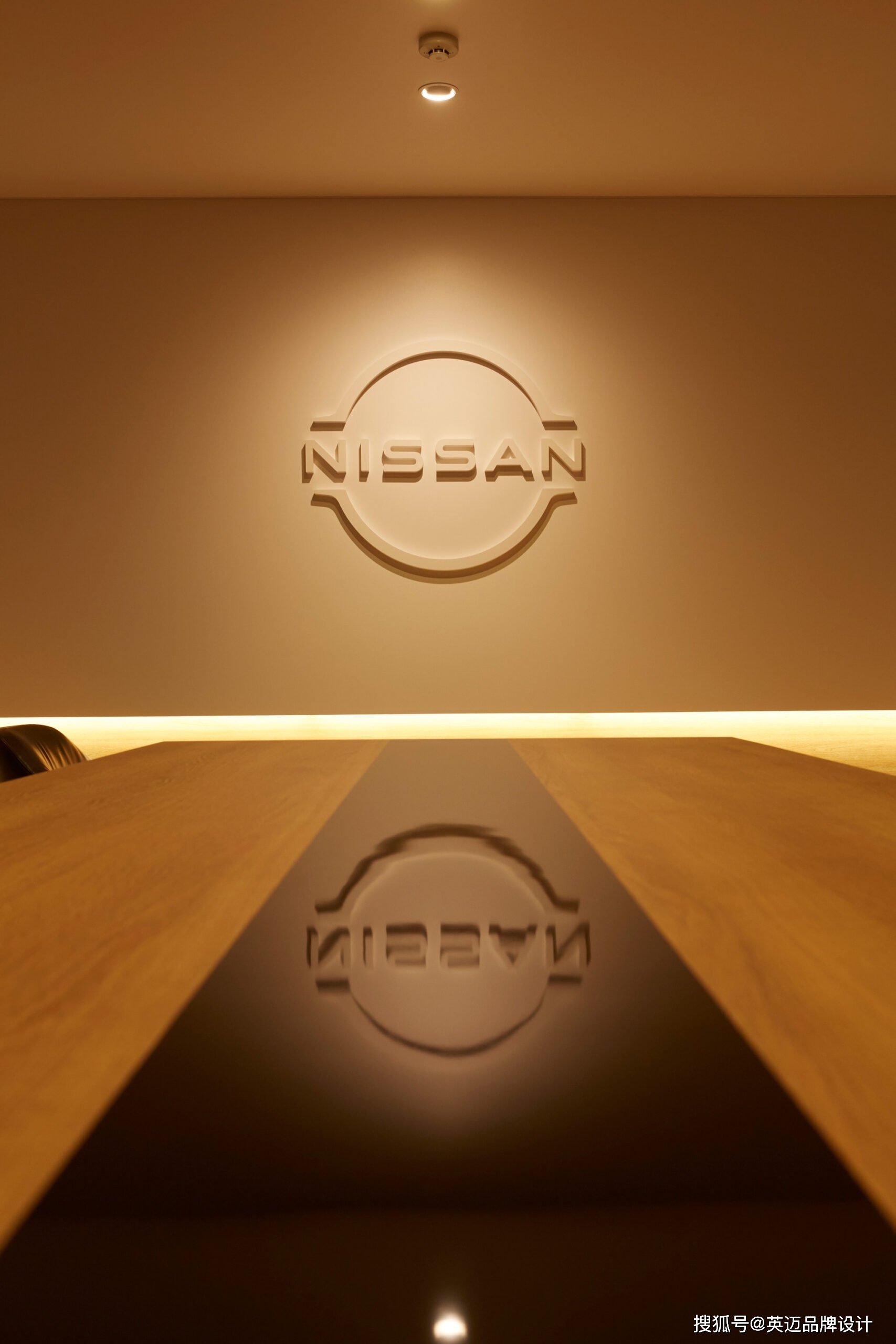 日產(chǎn)汽車品牌logo全新升級(jí)