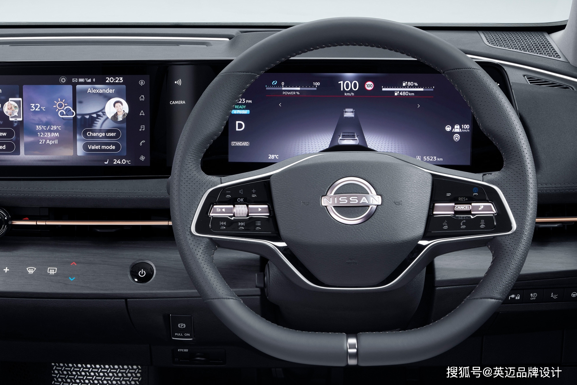 日產(chǎn)汽車品牌logo全新升級(jí)