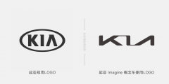 起亞概念汽車全新LOGO曝光。乍