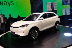 發(fā)布動態(tài)品牌logo/首款車型正