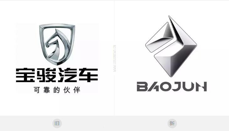 疑似日產汽車新LOGO曝光，日產再也不是“NISSAN”