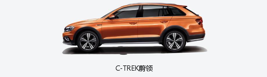 掛大眾標志的車有哪些，車醫今天來總結一下，值得收藏