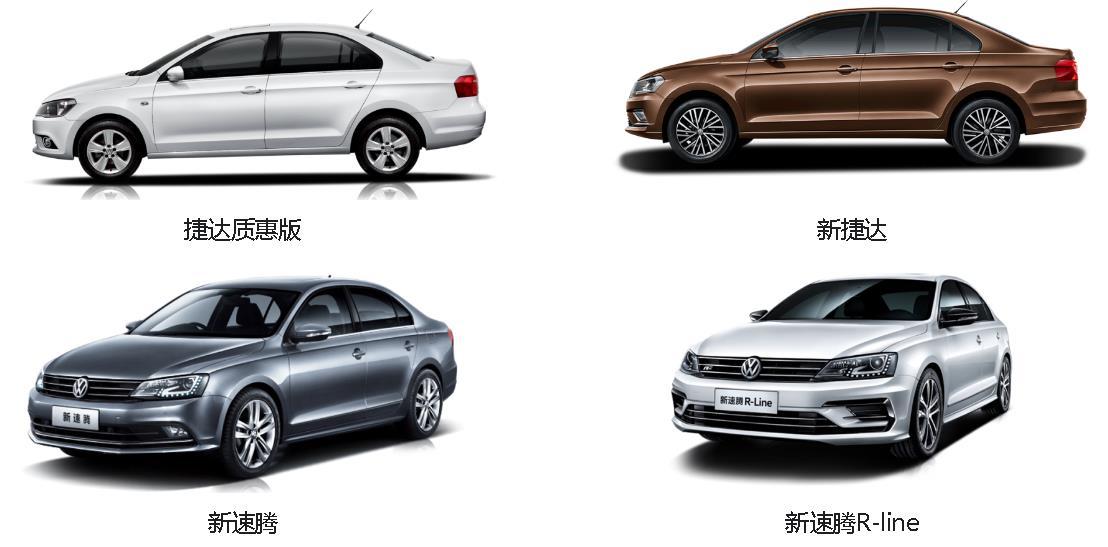 掛大眾標志的車有哪些，車醫今天來總結一下，值得收藏