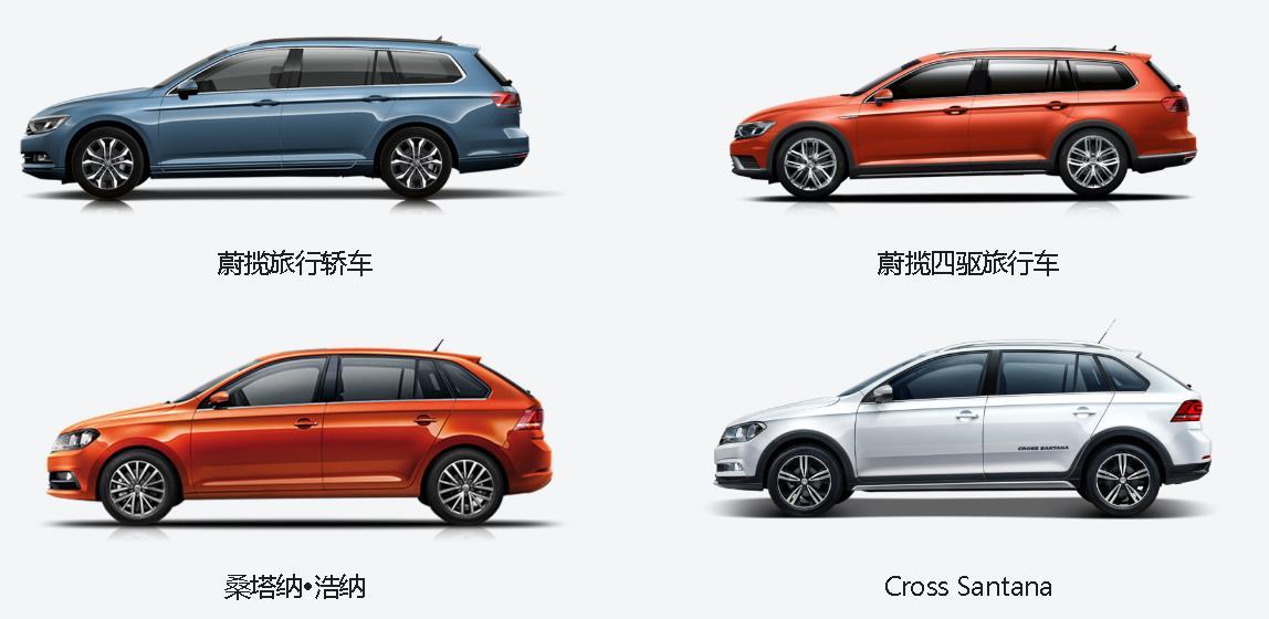 掛大眾標志的車有哪些，車醫今天來總結一下，值得收藏