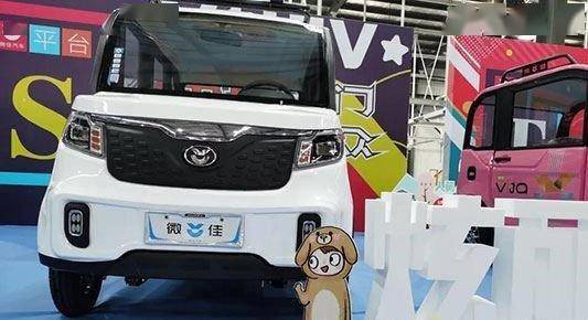 微佳汽車發布，把蔚來LOGO翻過來的車標