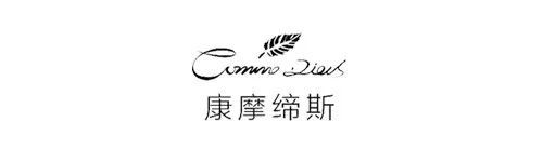 汽車(chē)香水品牌LOGO設(shè)計(jì)合集