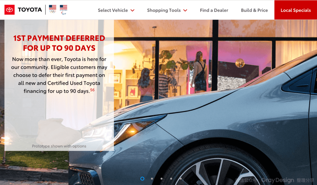 汽車品牌刮起LOGO簡化風(fēng)潮，豐田連品牌名稱都刪了！