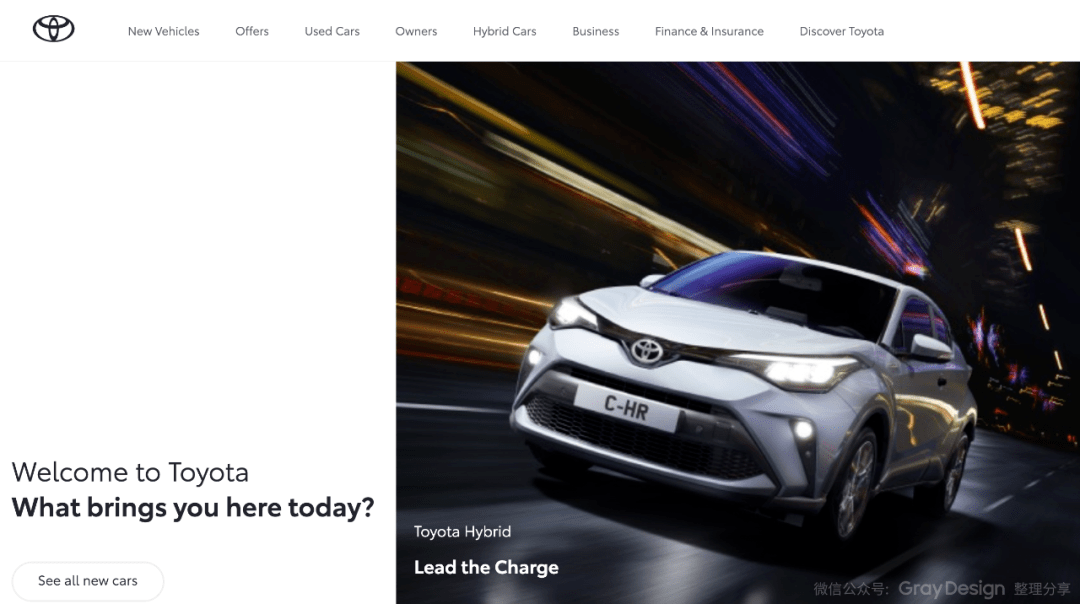 汽車品牌刮起LOGO簡化風(fēng)潮，豐田連品牌名稱都刪了！