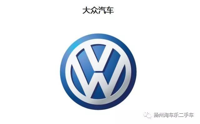 12個著名標志及其隱藏的意義！