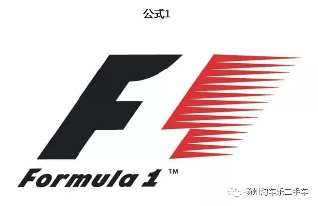 12個著名標志及其隱藏的意義！