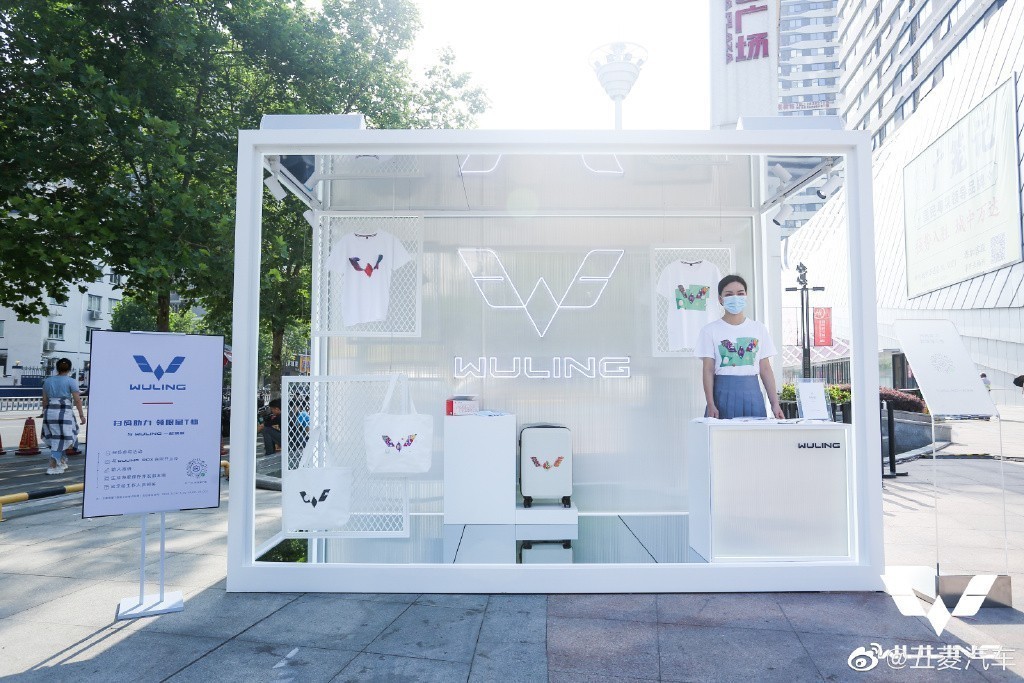 五菱汽車煥新，迎來(lái)全新銀色車標(biāo)LOGO