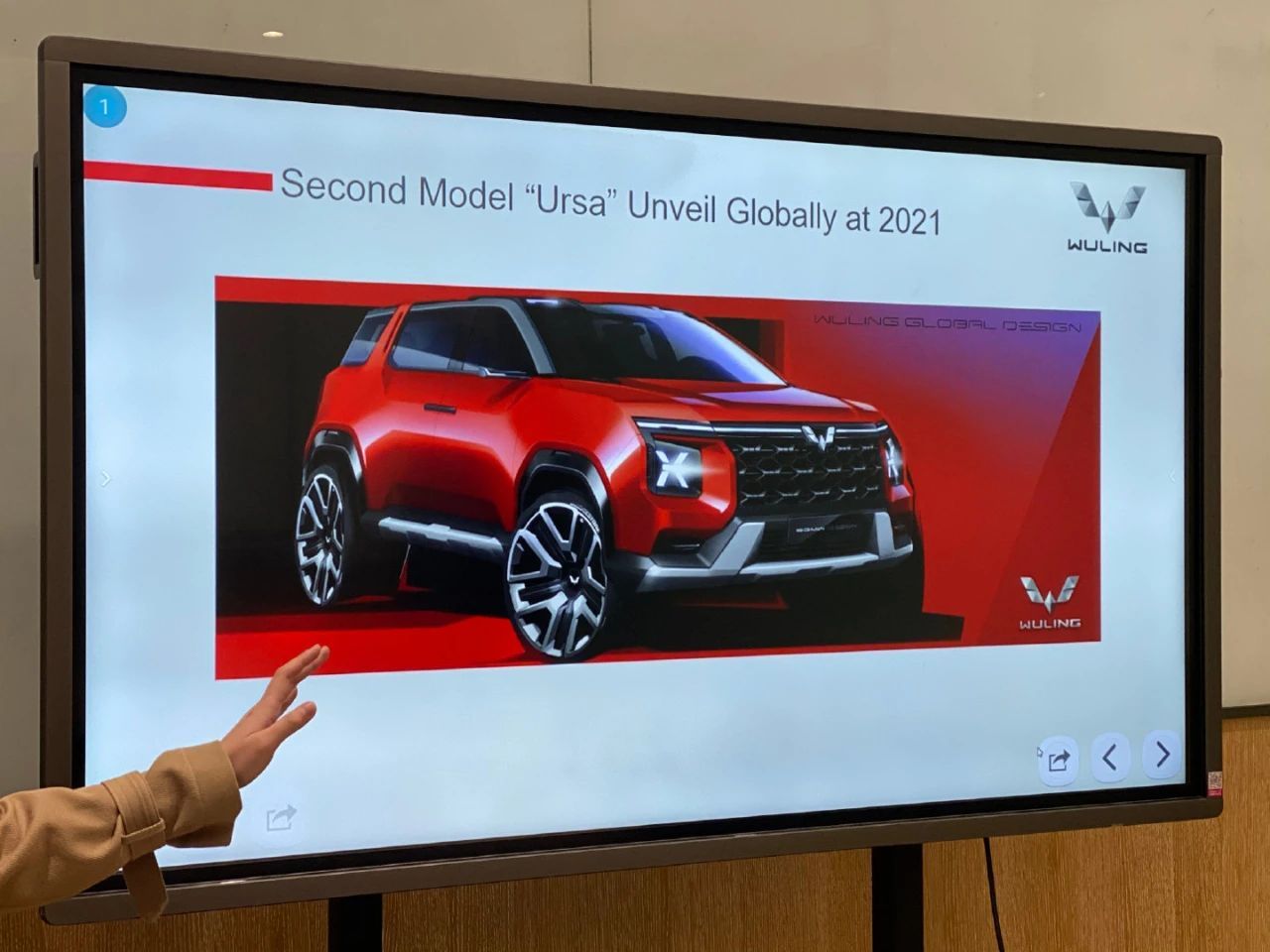 五菱汽車煥新，迎來(lái)全新銀色車標(biāo)LOGO