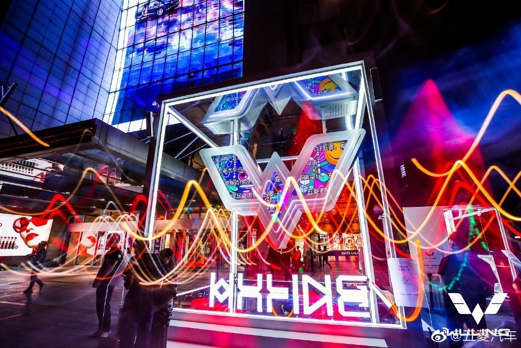 五菱汽車煥新，迎來(lái)全新銀色車標(biāo)LOGO