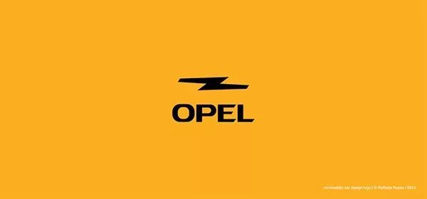 原來這些汽車品牌的LOGO，還可以更簡練！