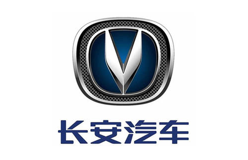         新LOGO更顯高級，長安汽車新LOGO喜歡嗎？