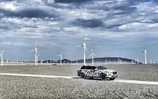 李想的“理想” ，車和家汽車品牌及LOGO或提前曝光