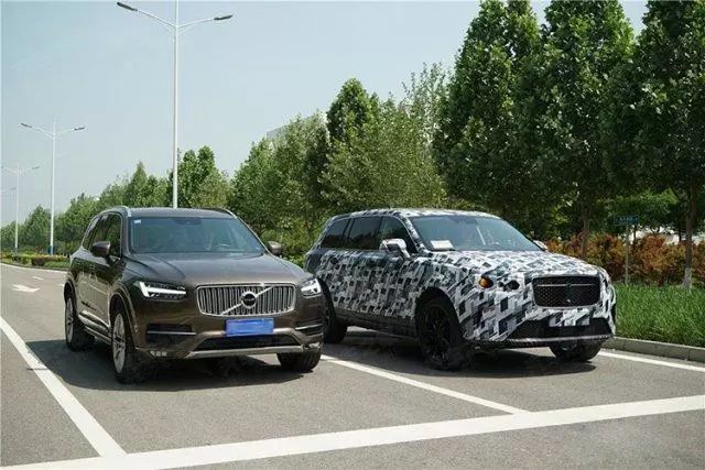 李想的“理想” ，車和家汽車品牌及LOGO或提前曝光