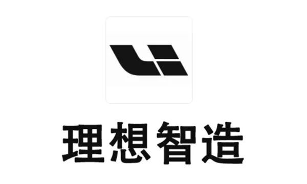 李想的“理想” ，車和家汽車品牌及LOGO或提前曝光