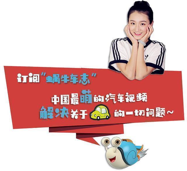 別看不起國產車標！寶馬的舊車標更丑，保時捷舊logo甚至不如寶駿