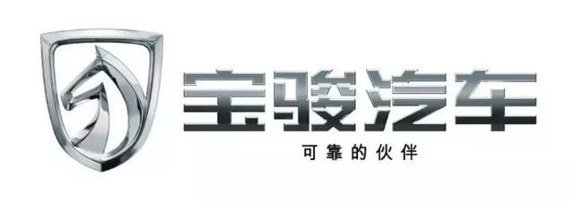 別看不起國產車標！寶馬的舊車標更丑，保時捷舊logo甚至不如寶駿