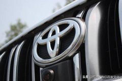 豐田不止一個logo！旗下這些車