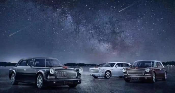 紅旗變酒杯，國車換logo為革新，網友：沒了經典哪還有信仰？