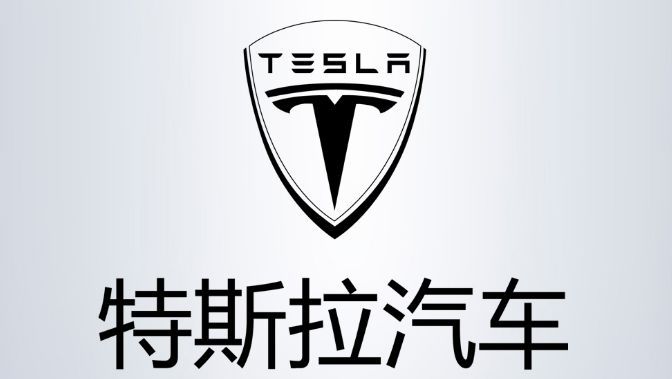 這個汽車logo，說錯小心被笑話!