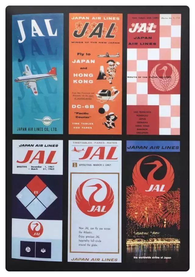 全球知名品牌的LOGO演變歷程