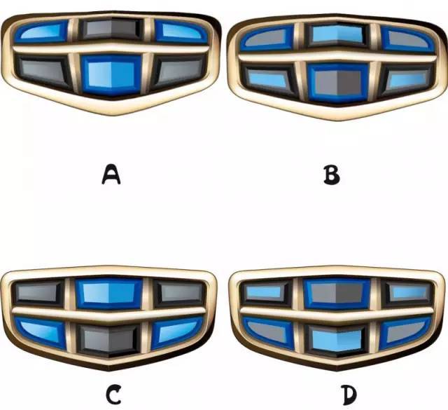 考你史上較難認的汽車標志！全答對的絕對是大神……