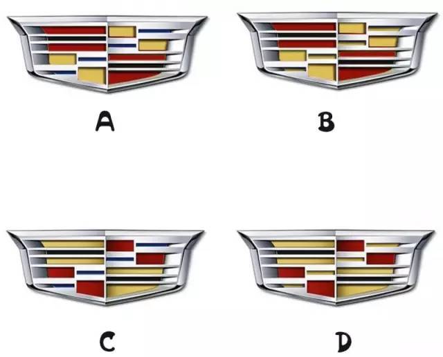 考你史上較難認的汽車標志！全答對的絕對是大神……