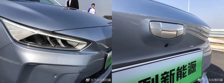 全新LOGO設(shè)計(jì) 吉利Ge11實(shí)車細(xì)節(jié)圖曝光