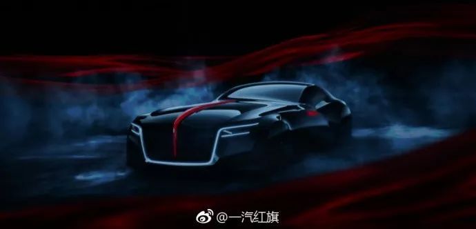 紅旗汽車換LOGO了！