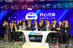 豐田發布全新品牌LOGO，開心汽